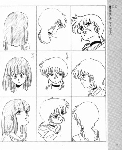 Page 158 of CREAM LEMON ORIGINAL VIDEO COLLECTION