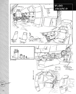 Page 163 of CREAM LEMON ORIGINAL VIDEO COLLECTION