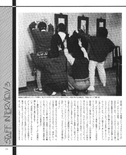 Page 177 of CREAM LEMON ORIGINAL VIDEO COLLECTION