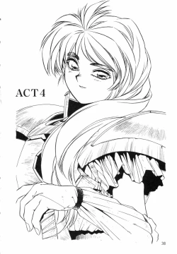 Page 36 of AranQUEST Side-A