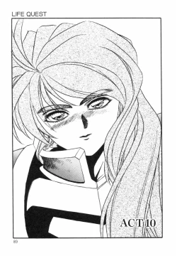 Page 44 of AranQUEST Side-B