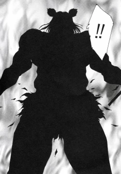 Page 60 of AranQUEST Side-B