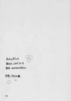 Page 21 of Baby Blue