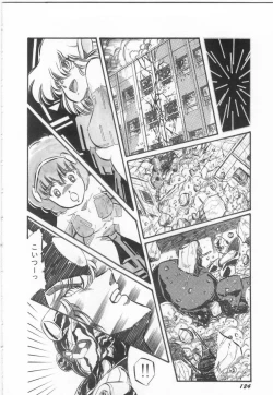 Page 128 of Minna Genki Kai!!