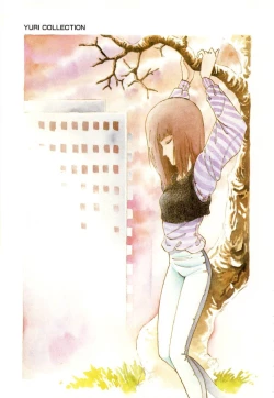 Page 53 of Minna Genki Kai!!