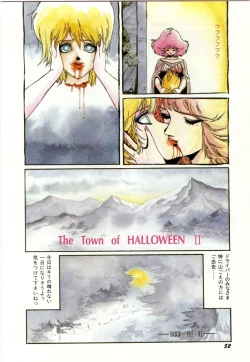 Page 56 of Minna Genki Kai!!