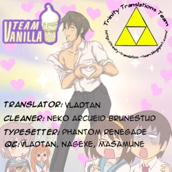 Page 32 of Korekara no Arasuji | The Story so far