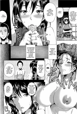 Page 4 of Manatsu no Ishuukan | A Week of Sex in Midsummer
