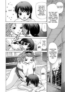 Page 20 of Mamiko Sensei no Ochuusha - An Injection of Miss Mamiko