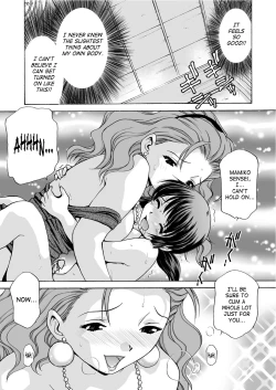 Page 27 of Mamiko Sensei no Ochuusha - An Injection of Miss Mamiko