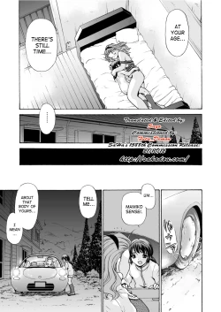 Page 30 of Mamiko Sensei no Ochuusha - An Injection of Miss Mamiko