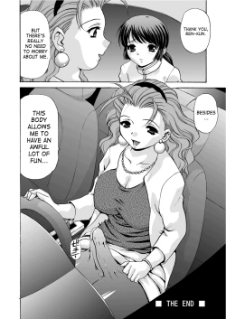 Page 31 of Mamiko Sensei no Ochuusha - An Injection of Miss Mamiko