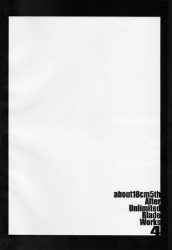 Page 3 of About 18cm 5th