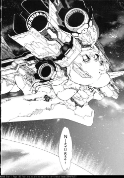 Page 15 of Song of sapphire star