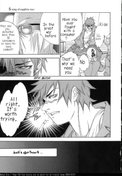 Page 26 of Song of sapphire star