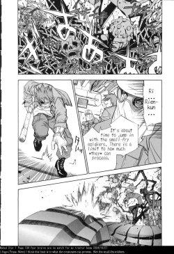 Page 27 of Song of sapphire star