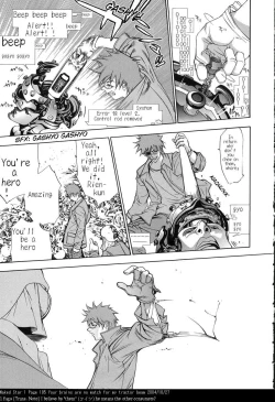 Page 28 of Song of sapphire star