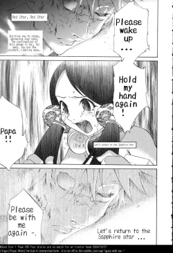 Page 38 of Song of sapphire star