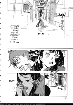 Page 7 of Song of sapphire star