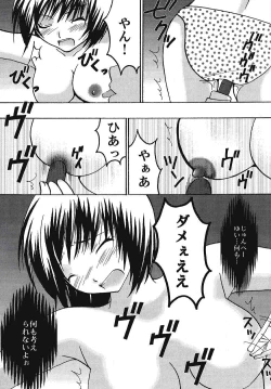 Page 58 of IchigoIchie 2