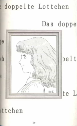 Page 25 of Hara Hara Dokei Triangle