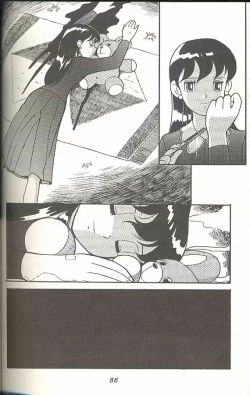 Page 85 of Hara Hara Dokei Triangle