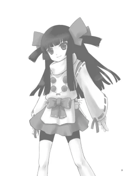 Page 2 of Mono to Koto