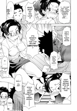 Page 5 of Gokai Houmon | Misunderstanding Visit