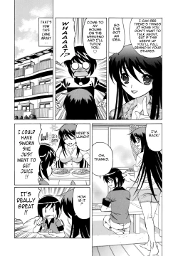 Page 110 of Bokuno Nakadashi Dairy | My Cream Pie Diary