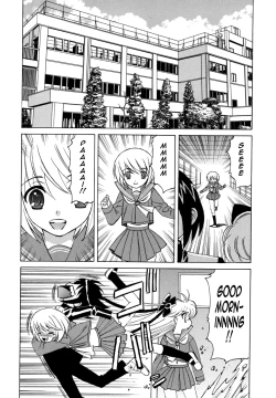 Page 126 of Bokuno Nakadashi Dairy | My Cream Pie Diary