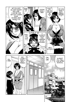 Page 14 of Bokuno Nakadashi Dairy | My Cream Pie Diary