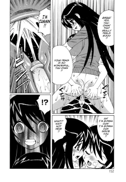 Page 152 of Bokuno Nakadashi Dairy | My Cream Pie Diary