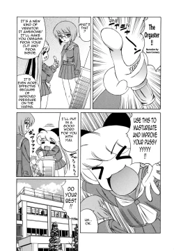 Page 173 of Bokuno Nakadashi Dairy | My Cream Pie Diary