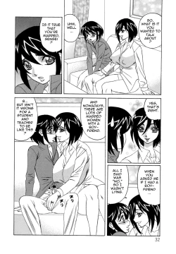 Page 32 of Bokuno Nakadashi Dairy | My Cream Pie Diary