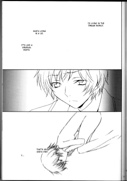 Page 26 of sakura no kuni, sekai no owarienglish