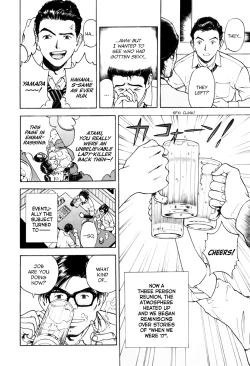 Page 21 of Angel - The Women Whom Delivery Host Kosuke Atami Healed Vol.01 Ch.01