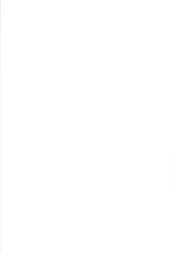 Page 23 of Banga Shock!