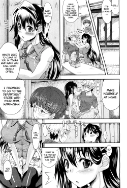 Page 3 of Moratte Hoshikute