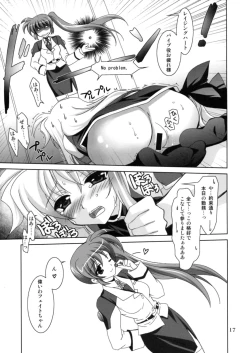Page 16 of Mahou Shoujo Magical SEED OTHER
