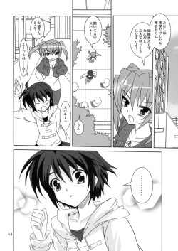 Page 43 of Mahou Shoujo Magical SEED OTHER