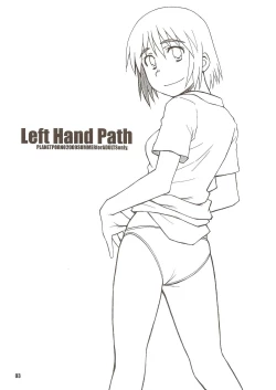 Page 3 of Left Hand Path