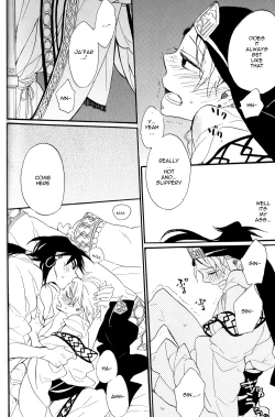 Page 15 of Ousama Anata ni Otsukaeshimasu