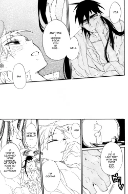 Page 20 of Ousama Anata ni Otsukaeshimasu