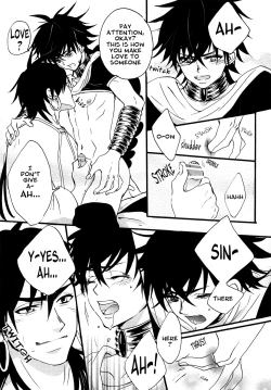 Page 10 of Katte Ni Sinbad