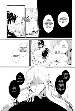 Page 12 of Koisuru kemono