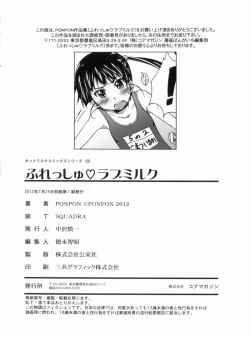 Page 202 of Fresh Lovemilk