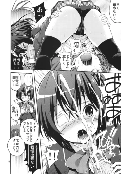 Page 9 of Chuunibyou Demo H ga Shitai!