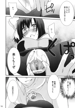 Page 19 of Kokomo Beach de Chinpira ni.