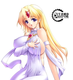 Page 16 of Milk Tank