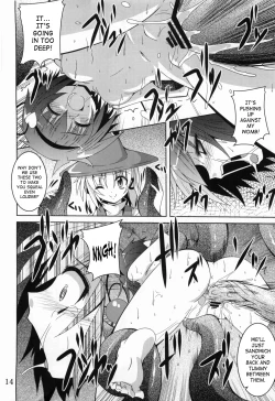 Page 13 of Satori Yoru